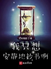 I just want to copy books quietly