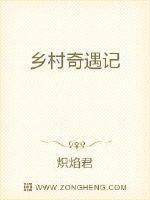 The Road to Absolute Perfection