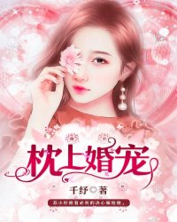 Su Xiaoning's ink sinks