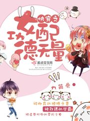 The woman who wears fast is worthy of immeasurable merit