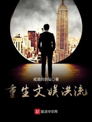 Reborn entertainment torrent