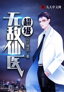 Mr. Han has been planning for a long time