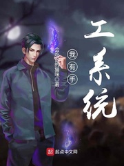 I have a manual system