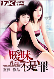 Ambiguity is not a sin