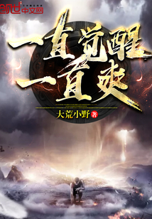 It's always been cool to wake up