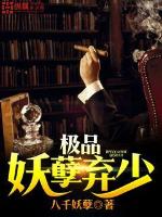 The best demons abandon less