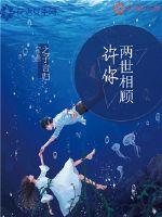 Let you take care of each other for the rest of your life