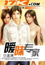 Ambiguous specialists