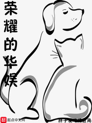 Glorious China Entertainment