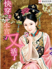 Wear it quickly: Hongu is alive again