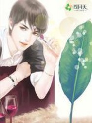 The president's domineering autocracy: spoil you and become addicted