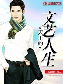 The literary life of the Heavenly King