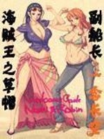 The Straw Hat Vice Captain of One Piece