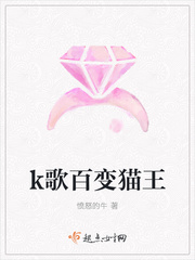 K song variety Elvis