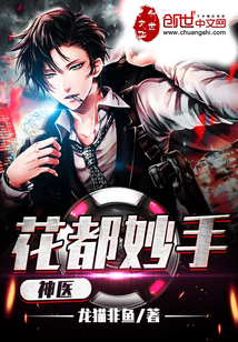 Flowers are wonderful