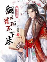 Joy and good fate: the clouds and rain do not get out of bed