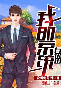 My system has a field