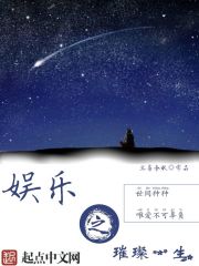 A brilliant lifetime of entertainment