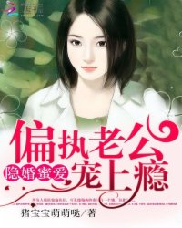 Youth begins when you meet him