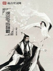 A Taoist temple deep in the mountains