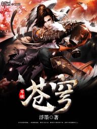 The Universe of Ten Thousand Domains