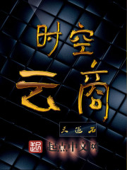 Space-time cloud business