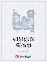 If you like to mess around