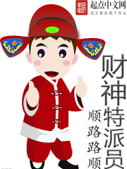 God-level students make money