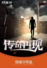 The legend is repeated