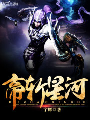 Emperor slashes the galaxy