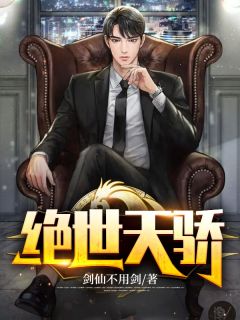 The forbidden area of Korean entertainment