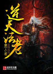 Pharaoh against the sky