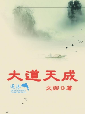 The avenue is natural