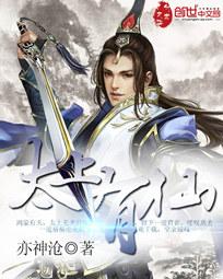 There is a fairy on the top