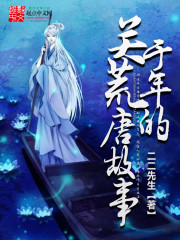 Who can see whose tomorrow