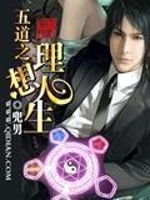 Five Ways of Korean Entertainment Records