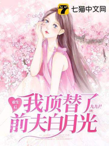 Mainland entertainment developers