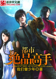 The master of urban masterpieces