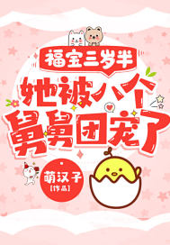 The hidden ex-wife hurts you to the bone