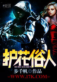 Protecting the laity