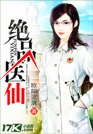 Superb medical fairy