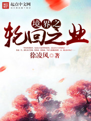 The karma of reincarnation