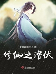 The Latent Cultivator