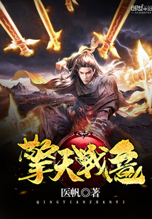 Optimus Fighting Intent