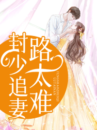 Return to the Heavenly Lord