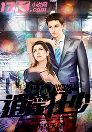 The best Getaway is few