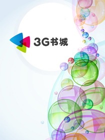 My goddess school flower