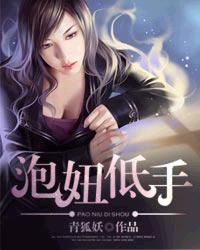 Pickle girl low hand