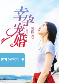 Lucky to be pregnant