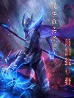 In this life, he looks up to the sky and smiles